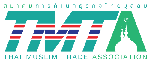 Thai Muslim Trade Association logo